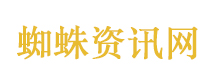 错撩漫画